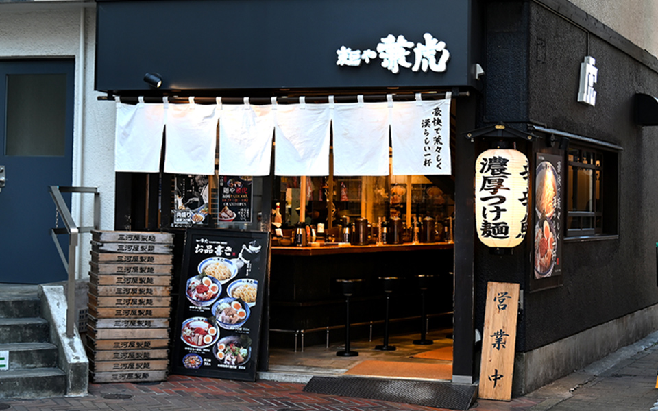 私たちの目標は、『福岡を代表する飲食店になる』『福岡につけ麺文化をつくる』