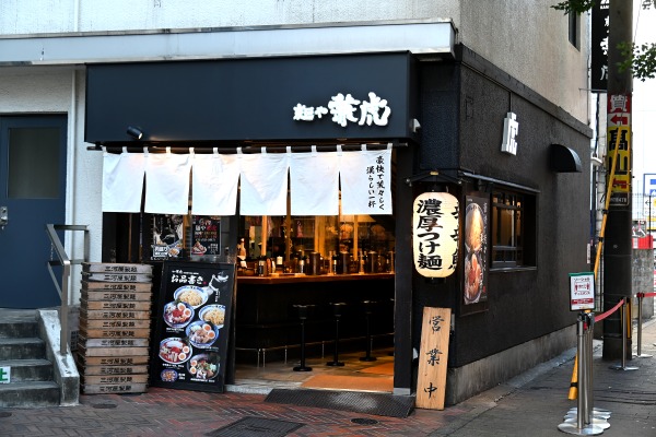 天神本店