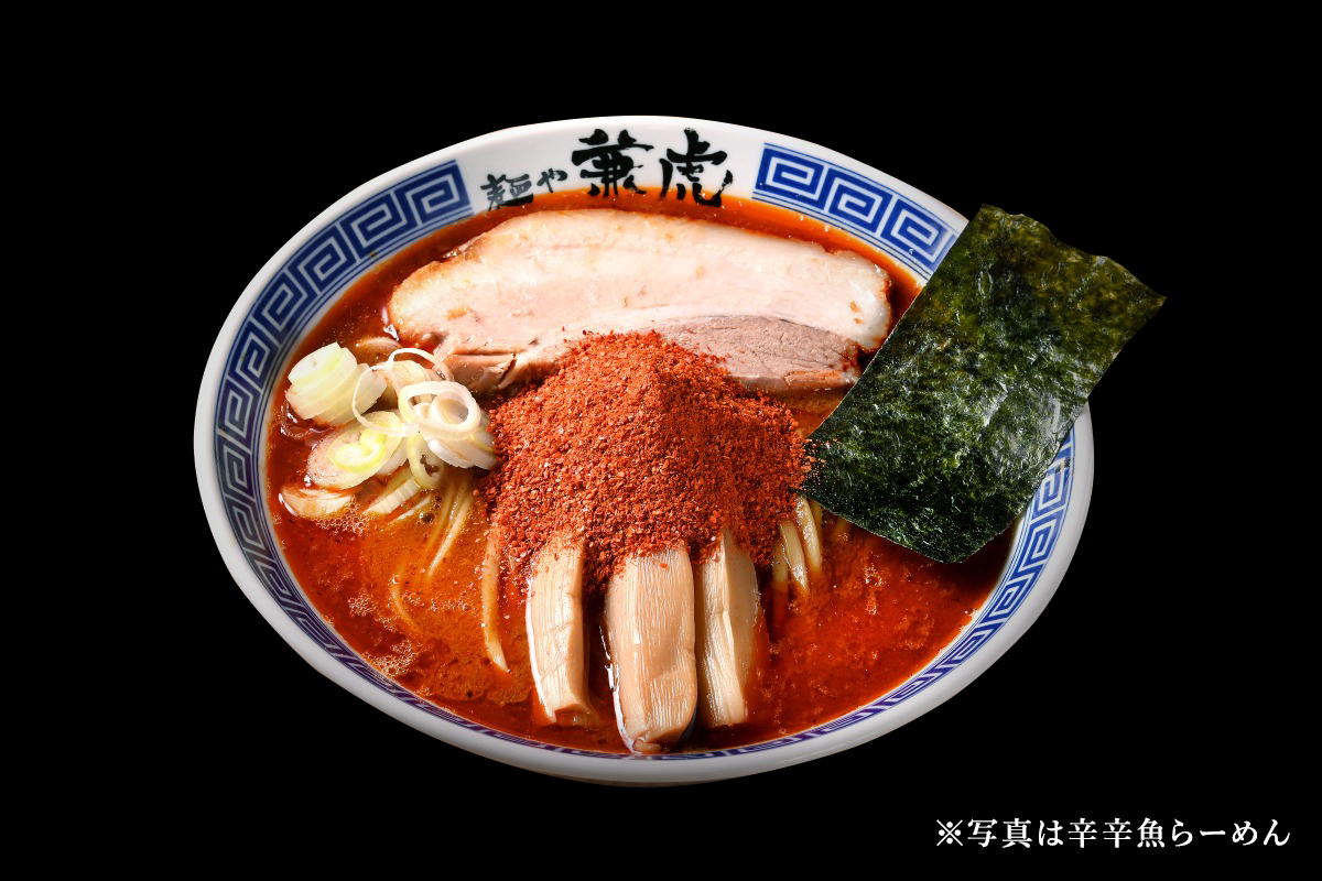 つけ麺