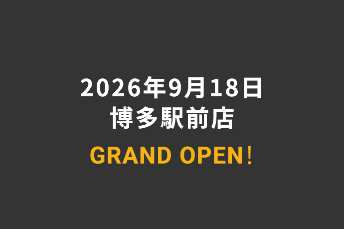 博多駅前店